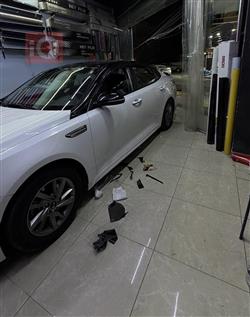 کیا ئۆپتیما